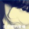 办理高仿神戸药科大学毕业证【degxx.com】