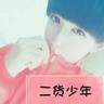 谭松韵心疼沈月
