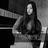 定制新版新潟产业大学文凭【degxx.com】